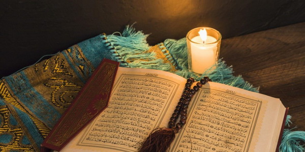 Menemukan Diri dalam Alquran
