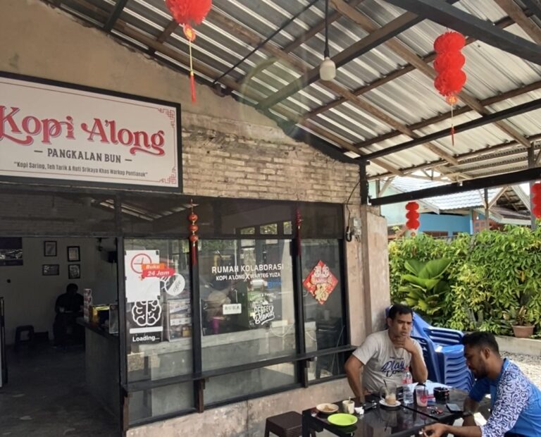 along