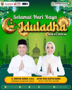 img 20250606 wa0033