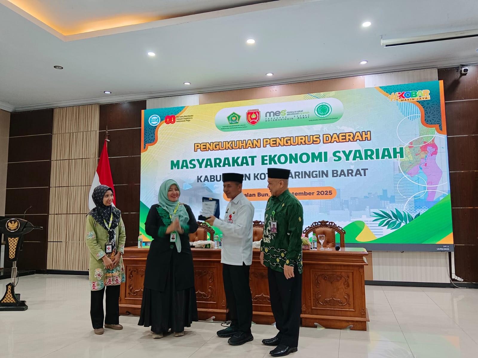 PD MES Kobar Resmi Dikukuhkan, Sekda Tekankan Percepatan Sertifikasi Halal UMKM